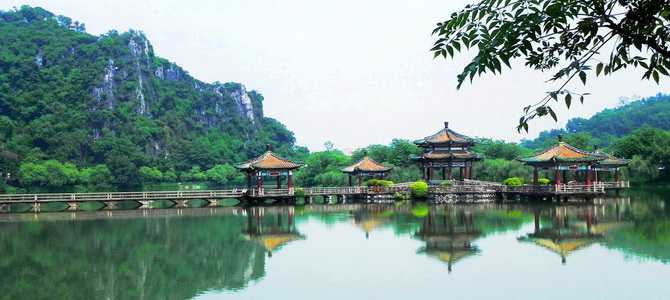 Parc des sept étoiles Guilin Guangxi