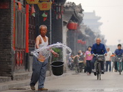 Vieille ville de Pingyao