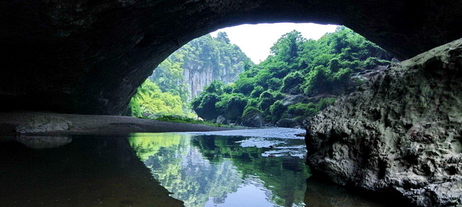 Pont de Tiansheng Liping Guizhou