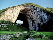 Pont de Tiansheng