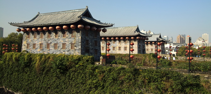 Porte Zhonghua Nankin Jiangsu