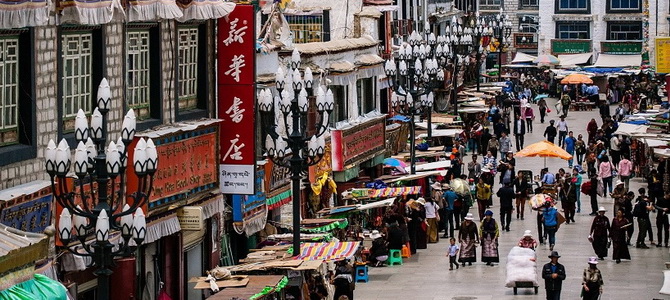 Quartier de Barkhor Lhassa Tibet