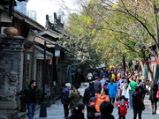 visite Quartier de Kuanzhai Xiangzi