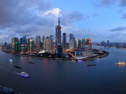 visite Nouveau quartier de Pudong