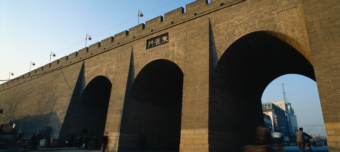 Remparts de Xi'an Xi'an Shaanxi