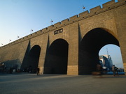 Remparts de Xi'an