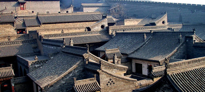 Résidence de la famille Qiao Pingyao Shanxi