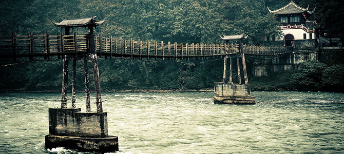 Système d'irrigation de Dujiangyan Chengdu Sichuan