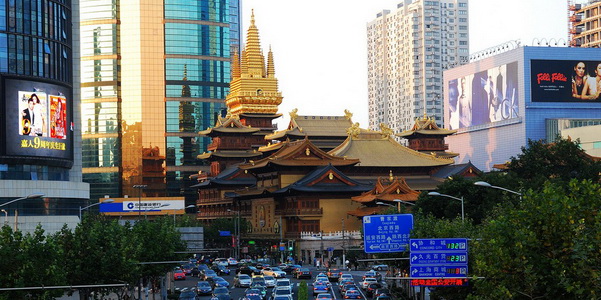 Temple Jing'an Shanghai Shanghai