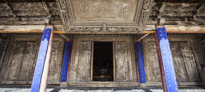 Temple du grand bouddha Zhangye Gansu