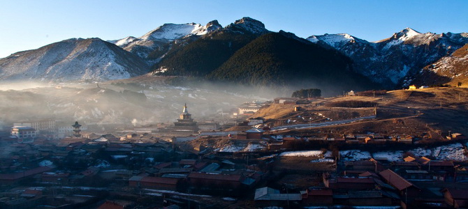 Village de Langmusi Gannan Gansu