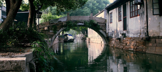 Village d'eau de Luzhi Suzhou Jiangsu