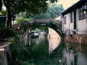 visite Village d'eau de Luzhi