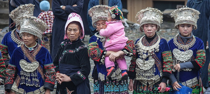 Village Miao de Langde Kaili Guizhou