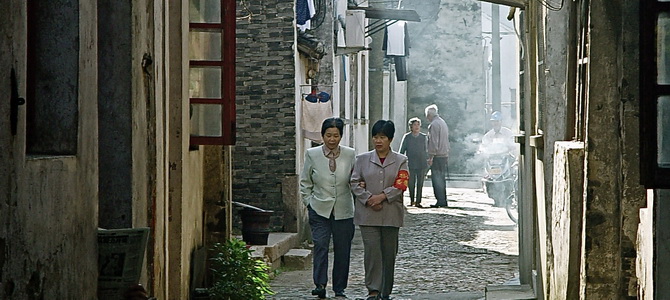 Village d'eau de Tongli Suzhou Jiangsu