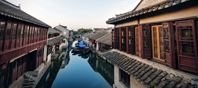 Village d'eau de Zhouzhuang Suzhou Jiangsu