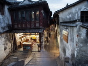 Village d'eau de Zhouzhuang