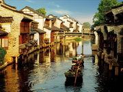 visite Village d'eau de Wuzhen