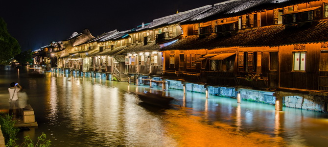 Village d'eau de Wuzhen Jiaxing Zhejiang