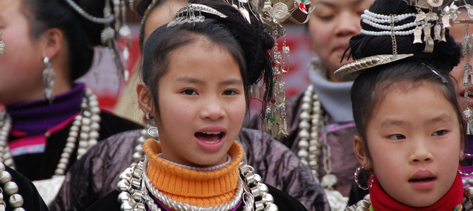 Village Dong de Xiaohuang Congjiang Guizhou