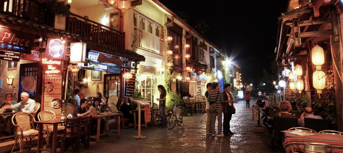 Rue de l'Ouest de Yangshuo Yangshuo Guangxi