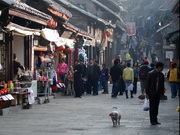 visite Village de Qingyan