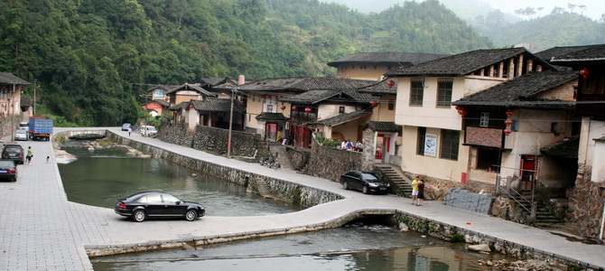 Village de Taxia Zhangzhou Fujian