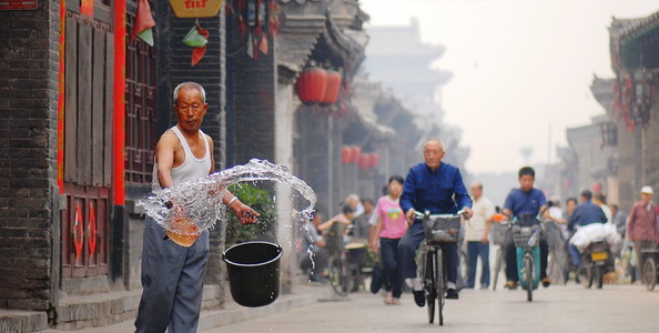 Vieille ville de Pingyao Pingyao Shanxi