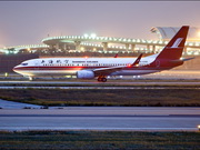 visite Aéroport de Pudong