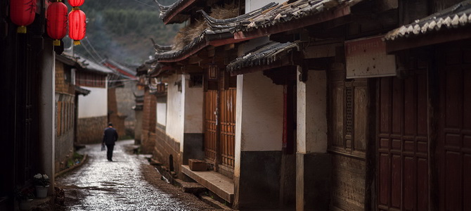 Village de Baisha Lijiang Yunnan