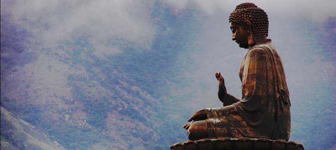 Bouddha géant de Lantau et monastère de Po Lin Hongkong Région de Hong Kong