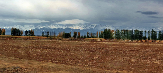 Changji Guide touristique Chine