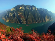 Trois Petites Gorges du Yangtse