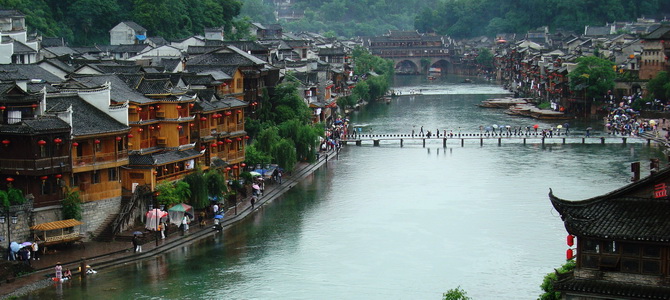 Village de Fenghuang Xiangxi Hunan