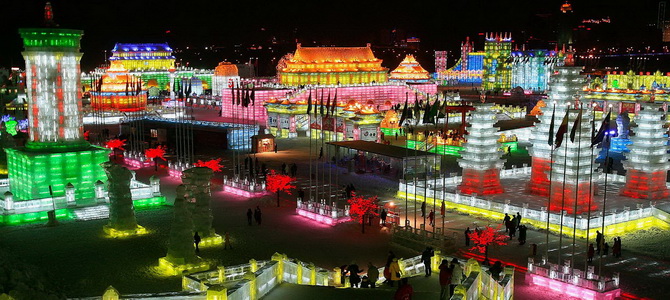 Festival de sculptures sur glace et neige de Harbin Harbin Heilongjiang