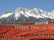 visite Impression Lijiang