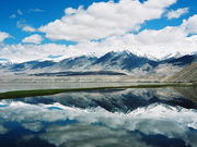 Lac Karakul