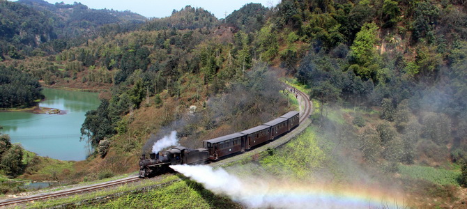 Voyages et circuits Leshan