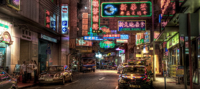 Marchés de Kowloon Hongkong Région de Hong Kong