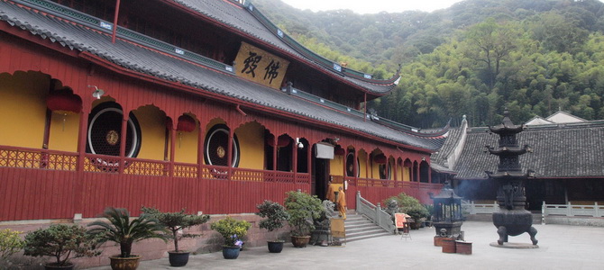Monastère de Tiantong Ningbo Zhejiang