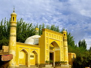 visite Mosquée Id Kah
