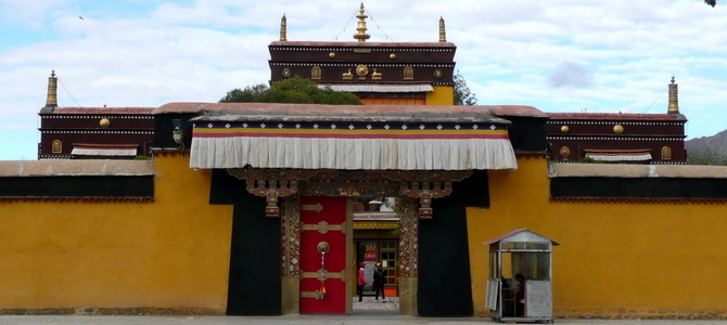 Nouveau palais du Panchen Shigatse Tibet