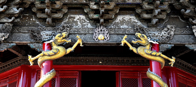 Palais impérial de Shenyang Shenyang Liaoning