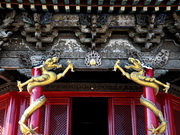 Palais impérial de Shenyang