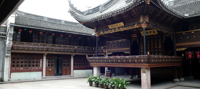Pavillon Tianyi Ningbo Zhejiang