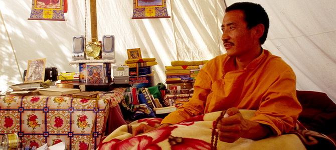 Qingpu Ashram Shannan Tibet