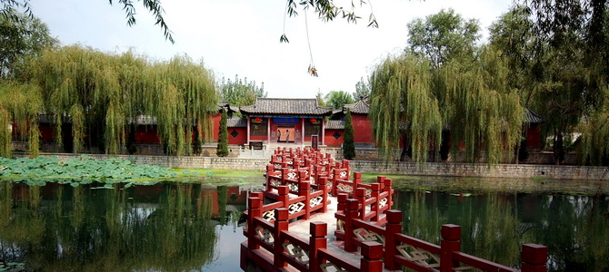 Qufu Guide touristique Chine