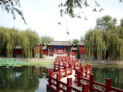 Hôtel  à  Qufu(2)