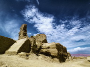 Ruines de Gaochang