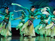 Spectacle de Chants et Danses Tang de Xi'an